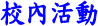 դ
