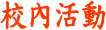 դ
