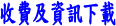 OθTU