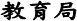 Ш|