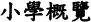 pǷ