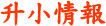 ɤp