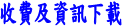 OθTU