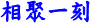 ۻE@