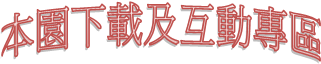 UΤʱM