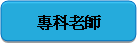 ꨤx: MѮv