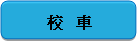 ꨤx:    