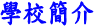 Ǯ²