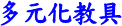 hƱШ