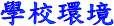 Ǯ