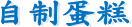 ۨJ|