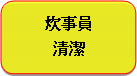 ꨤx: ƭM