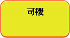 ꨤx: q