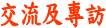 yαMX