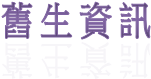 ¥͸T