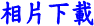 ۤU