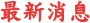 ̷s