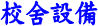 ժٳ]