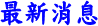 ̷s
