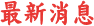 ̷s
