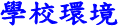 Ǯ