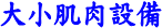 jp٦׳]