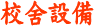 ժٳ]