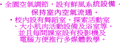 EŮո`A]At统]ơA
    OǤŮyqC
Eդ]RЫǡBʫ
  Bjp٦׬ʳ]ƤίDǵC
  åBCҫǳ]v
  qKhCоǡC